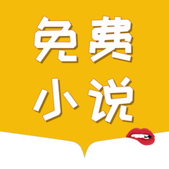 天博综合app